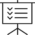 Projector / TV